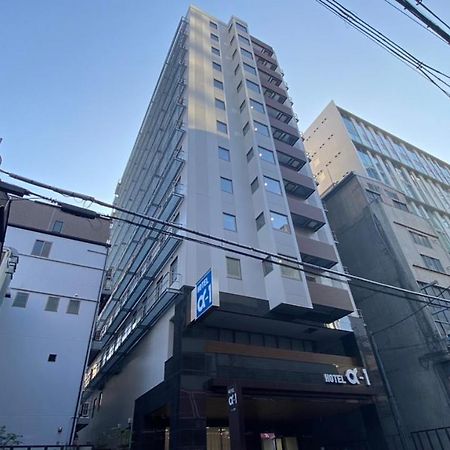 Hotel Alpha-One Kitashinsaibashi Osaka Dış mekan fotoğraf